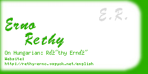 erno rethy business card